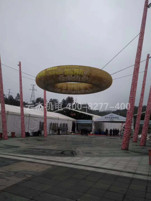 面包文化節2.jpg