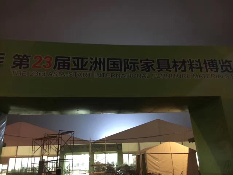 順德家具材料展臨電，空調安裝中