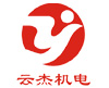 電纜線銷售